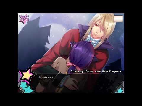 Видео: Пропуск за кулисы💫 Часть 5💫 Мэттью💫