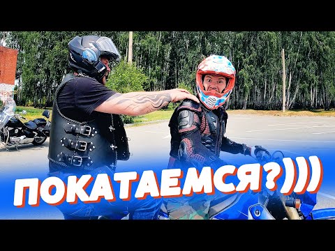 Видео: Как ездить с пассажиром на мотоцикле