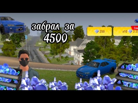 Видео: Открыл импорт с gt-r r34