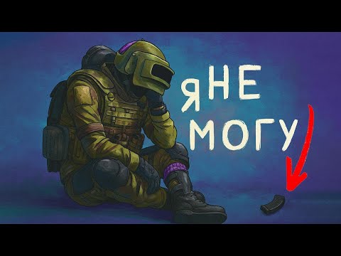 Видео: ИСКАЛ МАГАЗИН НА АС ВАЛ 20 ЧАСОВ И НЕ НАШЁЛ