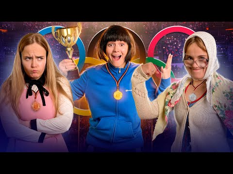 Видео: ЯК Я ПОТРАПИЛА НА ОЛІМПІАДУ. Пешка