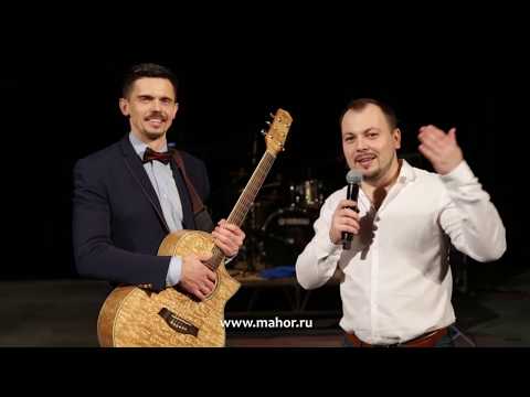 Видео: ПОЮТ ОТ ДУШИ Денис Жатвинский и Ярослав  Сумишевский  в "Народном махоре"