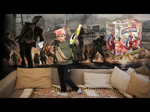 Видео: Зомбицид. Вторая редакция ( Zombicide (2nd Edition) ) - играем и рассказываем правила