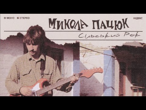 Видео: Публічний імідж