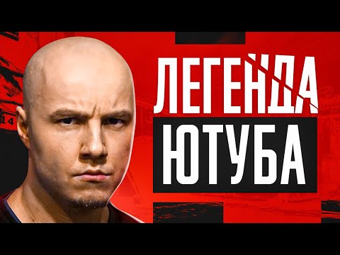 Видео: ИСТОРИЯ РУССКОГО МЯСНИКА (КС)
