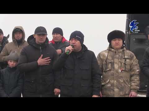 Видео: 1-болук НООКАТ АЙЫЛ ОКМОТТОР АРАЛЫК КОК-БОРУ