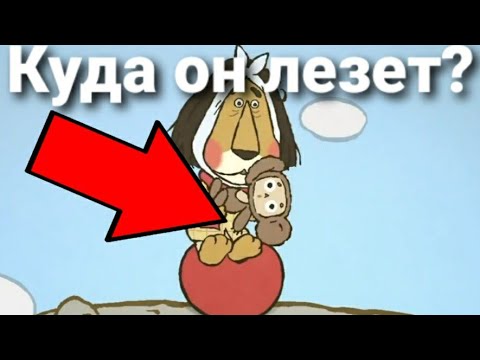 Видео: То, что не замечаешь при первом просмотре #28