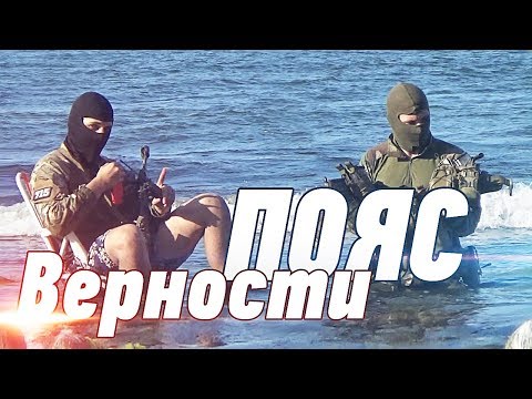 Видео: ПРО ВАРБЕЛТЫ!