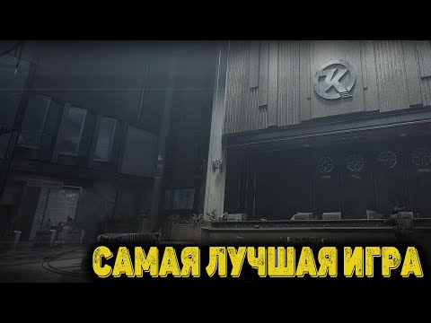 Видео: Arena Breakout Infinite  - Самая лучшая игра