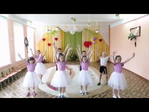 Видео: Музыкальная хореография "Моя семья"