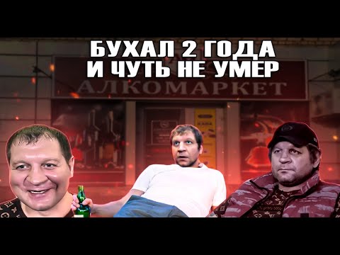 Видео: ВСЕ ЗАПОИ ЕМЕЛЬЯНЕНКО ЗА ПОСЛЕДНИЕ 2 ГОДА