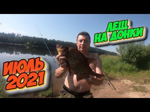 Видео: ЛЕЩ НА ДОНКИ! С ЭТИМ МОНТАЖОМ ПОЙМАЕТ КАЖДЫЙ!!!