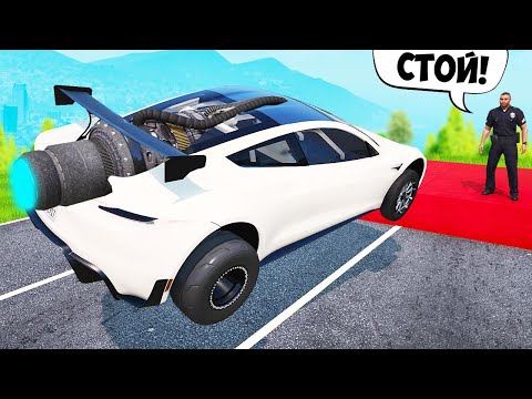 Видео: УГНАЛ НОВУЮ РЕАКТИВНУЮ ЧИТ ТЕСЛУ! АВТОУГОНЩИКИ VS КОПЫ В ГТА 5 ОНЛАЙН! ОБЗОР МОДА В GTA 5!