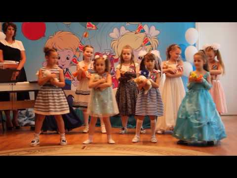 Видео: 09.06.2017 танец с игрушками