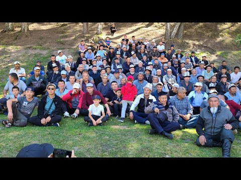 Видео: Жайылган айылдык шерине. 27.08.2022