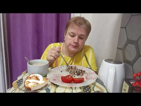 Видео: Мукбанг/ завтрак/ ответ на вопрос