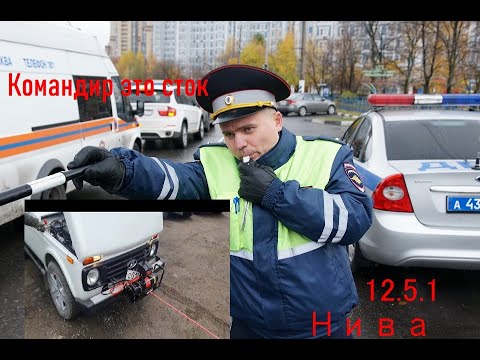 Видео: Лебёдка на Ниву без 12.5.1. Съёмная лебёдка на ниву. Мастерская КБ39