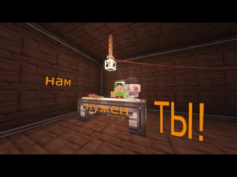 Видео: мы приглашаем ТЕБЯ!