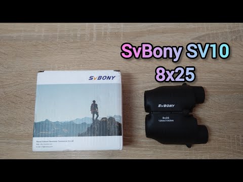 Видео: Бінокль Svbony SV10   8x25 тест огляд   binoculars Fernglas lornetka