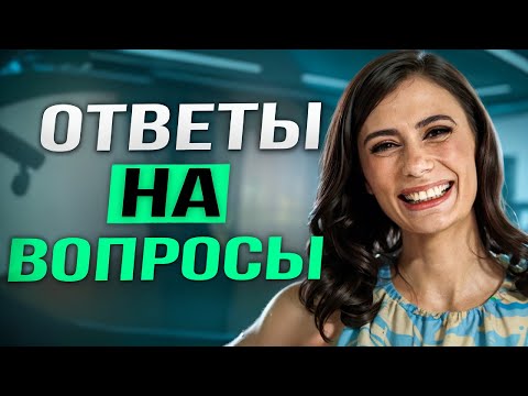 Видео: Как составить ЗДОРОВЫЙ РАЦИОН и ПОХУДЕТЬ? Всё про правильное питание, перекусы и гормоны
