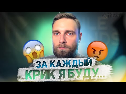 Видео: ПРИШЛО ВРЕМЯ СГОРЕТЬ! СОЛОРЕЙТИНГ ПОКА НЕ СГОРЮ - Mobile Legends