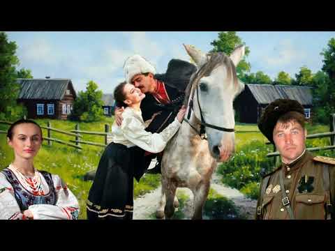 Видео: На побывку