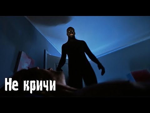 Видео: ИСТОРИИ  ИЗ ЖИЗНИ. Страшные. Мистические. Творческие истории. Хоррор