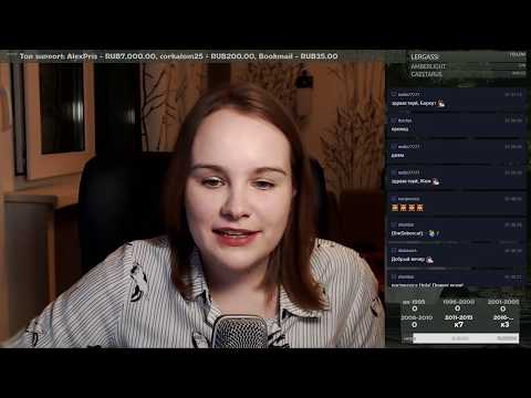 Видео: Ретроспектива квестов. День 74. Randal's Monday