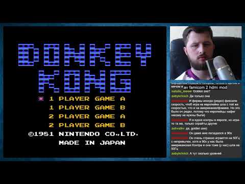 Видео: Donkey Kong на NES прохождение [90/1000]