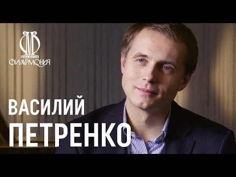 Видео: Интервью с Василием Петренко // Interview with Vasily Petrenko (with subs)