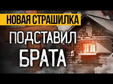 Видео: И ТАКОЕ БЫВАЕТ! Эта Страшная ИСТОРИЯ Про Кладбище Вас Удивит! Мистика. Ужасы