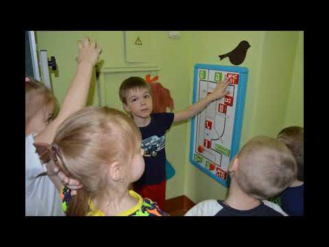 Видео: ПОЖАРНАЯ БЕЗОПАСНОСТЬ в детском саду