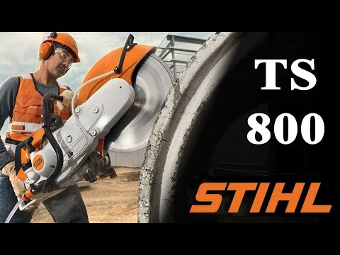 Видео: Сборка бензорез stihl ts800