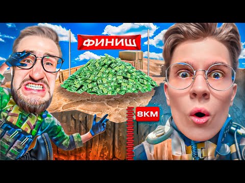 Видео: ПРЫГНИ ЧЕРЕЗ ЯМУ И ПОЛУЧИ НОЖ ЗА 50.000₽! СКИЛЛ ТЕСТ ДЛЯ ОЛЕГА КОФФИ В CS2!