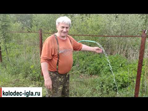 Видео: Абиссинская скважина + инструкция по сбору насоса + комментарий от заказчика