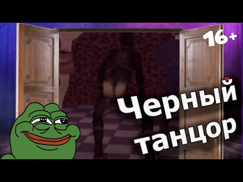 Видео: От любви до ненависти "Postal 2"