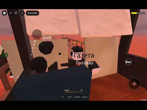 Видео: 😨На нас напали інопланетяни dead rails😨