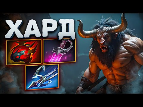 Видео: КЕРРИ БИЛД на 7.37 КЕНТАВРЕ