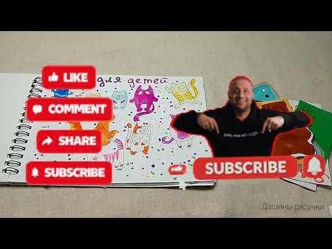 Видео: Бумажная распаковка новое видео 😬🤦‍♀️