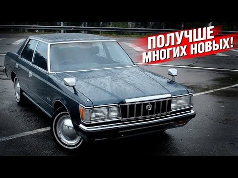 Видео: НАСТОЯЩАЯ РОГАТАЯ КЛАССИКА!