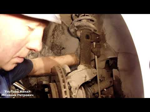 Видео: Volkswagen Passat  2008 ЗАМЕНА ПЕРЕДНЕЙ СТОЙКИ   Авторемонт