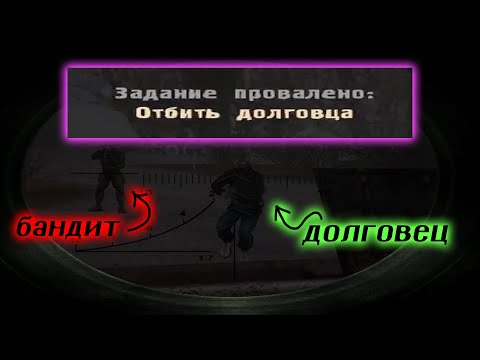 Видео: продолжение рандомных приключений фладара. нарезка со стрима ч.2