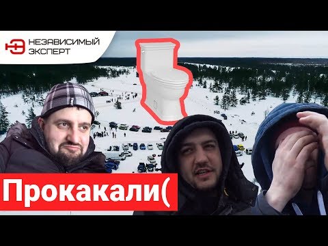 Видео: КАК ТЫ МОГ? ЗА ДВА ШАГА ДО ПОБЕДЫ!
