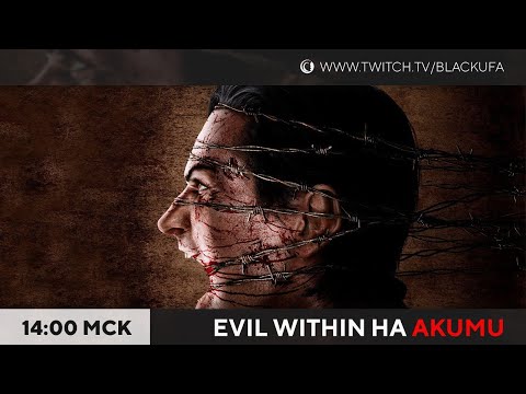 Видео: The Evil Within на сложности Акуму #2
