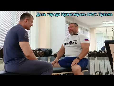 Видео: ВЫПУСК №11. ПАМЯТИ СЕРГЕЯ СУРОВА. ЧАСТЬ 1