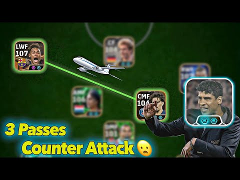 Видео: Я КУПИЛ НОВЫЙ LINK UP PLAY🔥 ФРАНК РАЙКААРД…🤯 | Efootball 2026 ✨