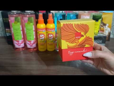 Видео: Заказ Эйвон по каталогу май 2025 . Новинки 🔥🤩🤩🤩