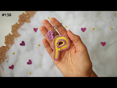 Видео: Брелок крючком буква "П" - ряд: буквы алфавита (подзаголовок)