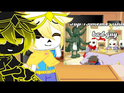 Видео: Реакция Стар сансов и Бэд гайсов на меме про Бэд гайсов [Ч.о] +Сюжет