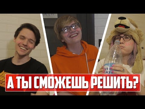 Видео: ЕГЭ ДЛЯ АНИМЕШНИКОВ